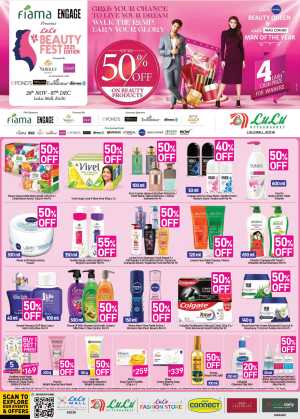 Beauty Fest – Up to 50% OFF on Beauty Products In Lulu Hypermarket Ernakulam