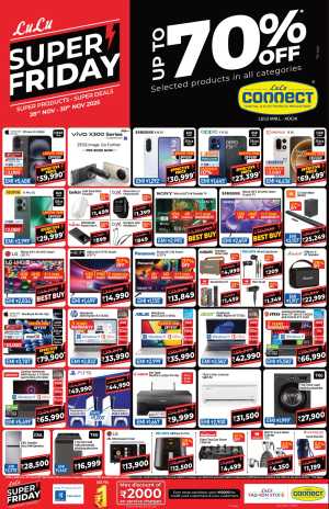 Super Friday – Up to 70% Off In Lulu Hypermarket Ernakulam