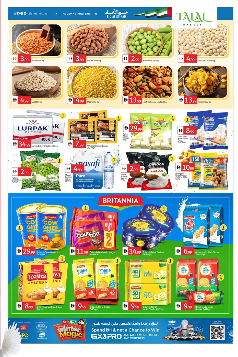 54th UAE National Day Offers In Talal Market Fujairah