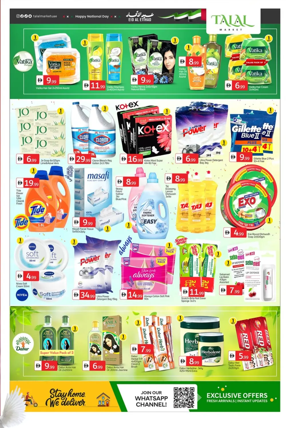 54th UAE National Day Offers In Talal Market Fujairah