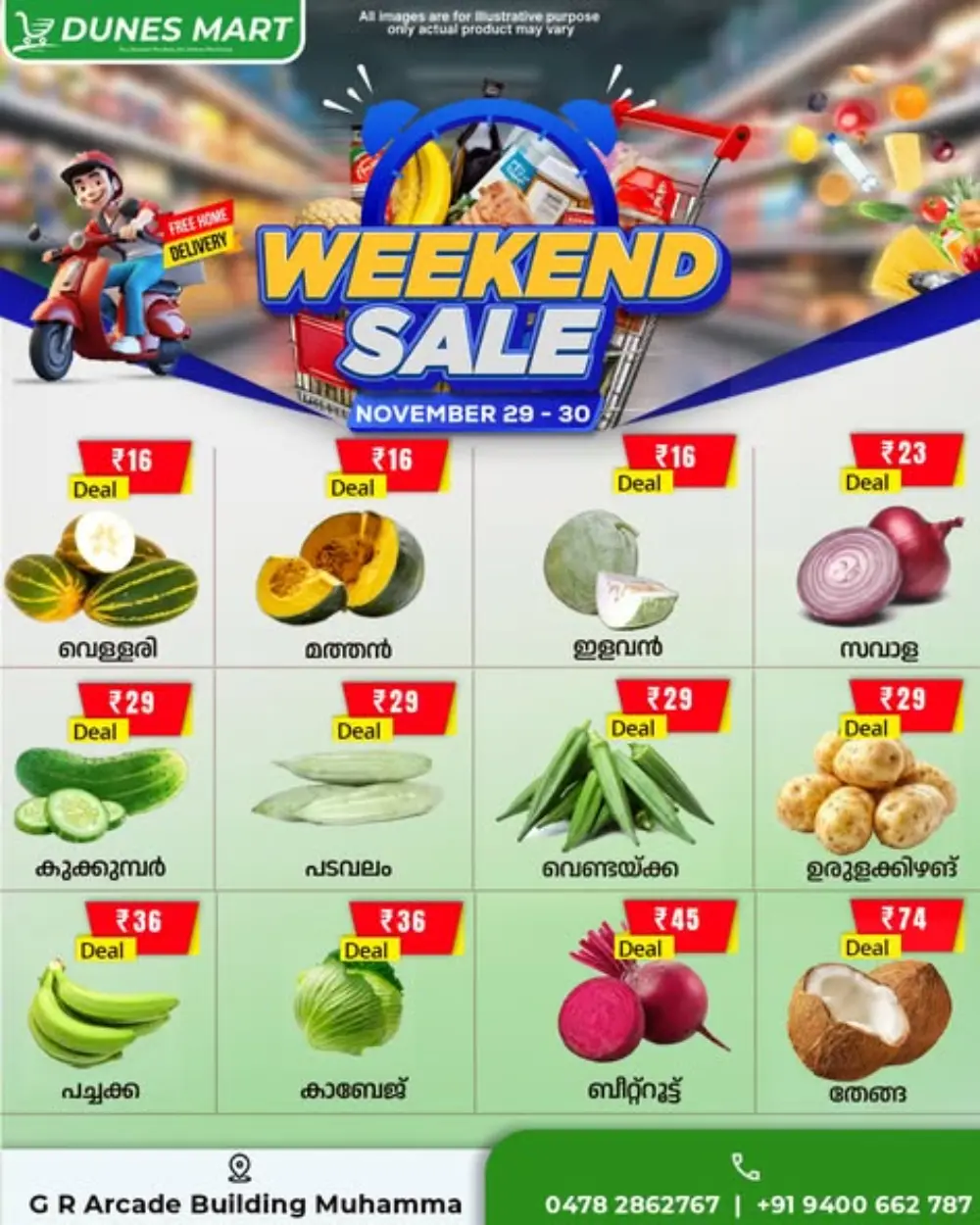 Weekend Sale In Dunes Mart Alappuzha