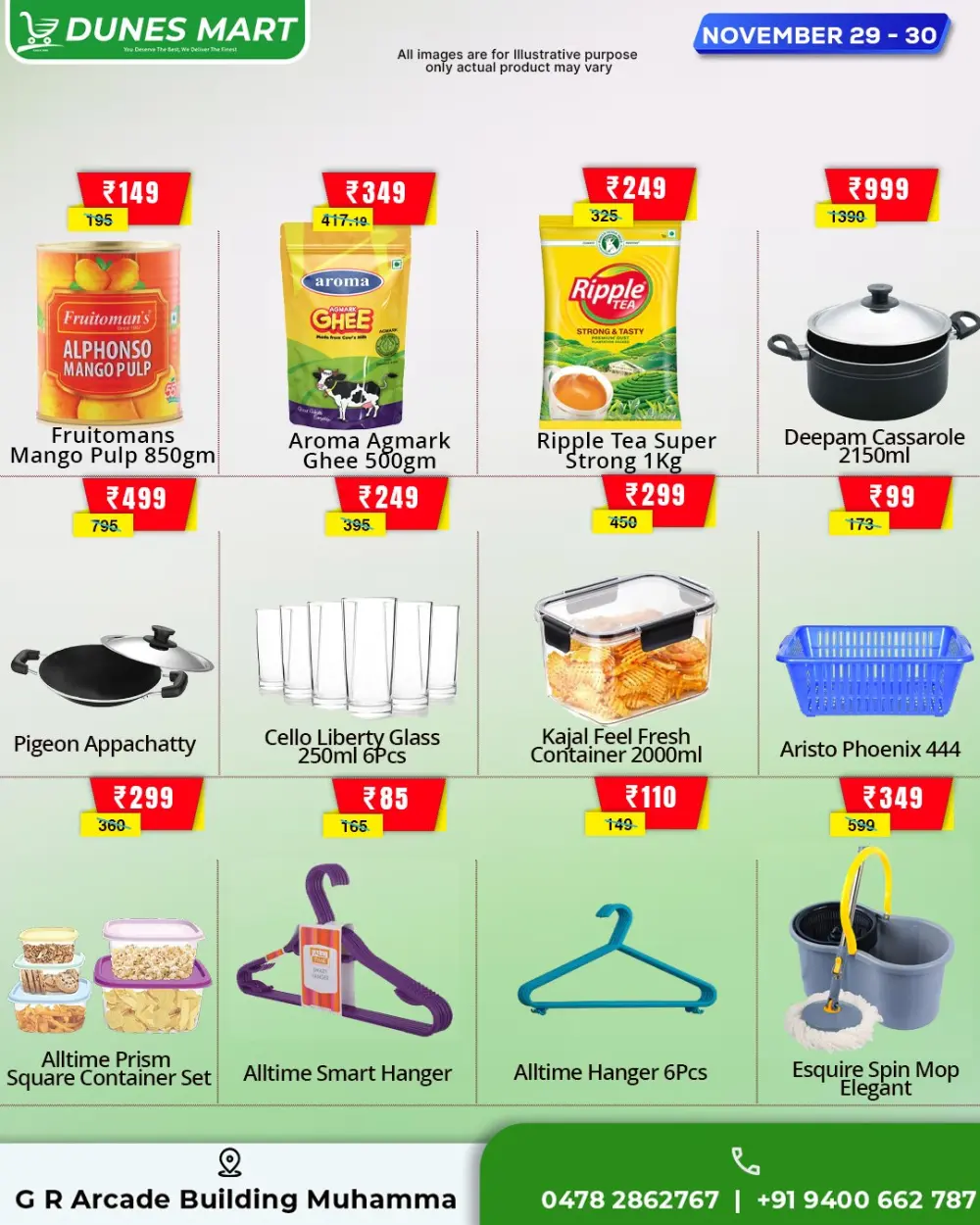 Weekend Sale In Dunes Mart Alappuzha