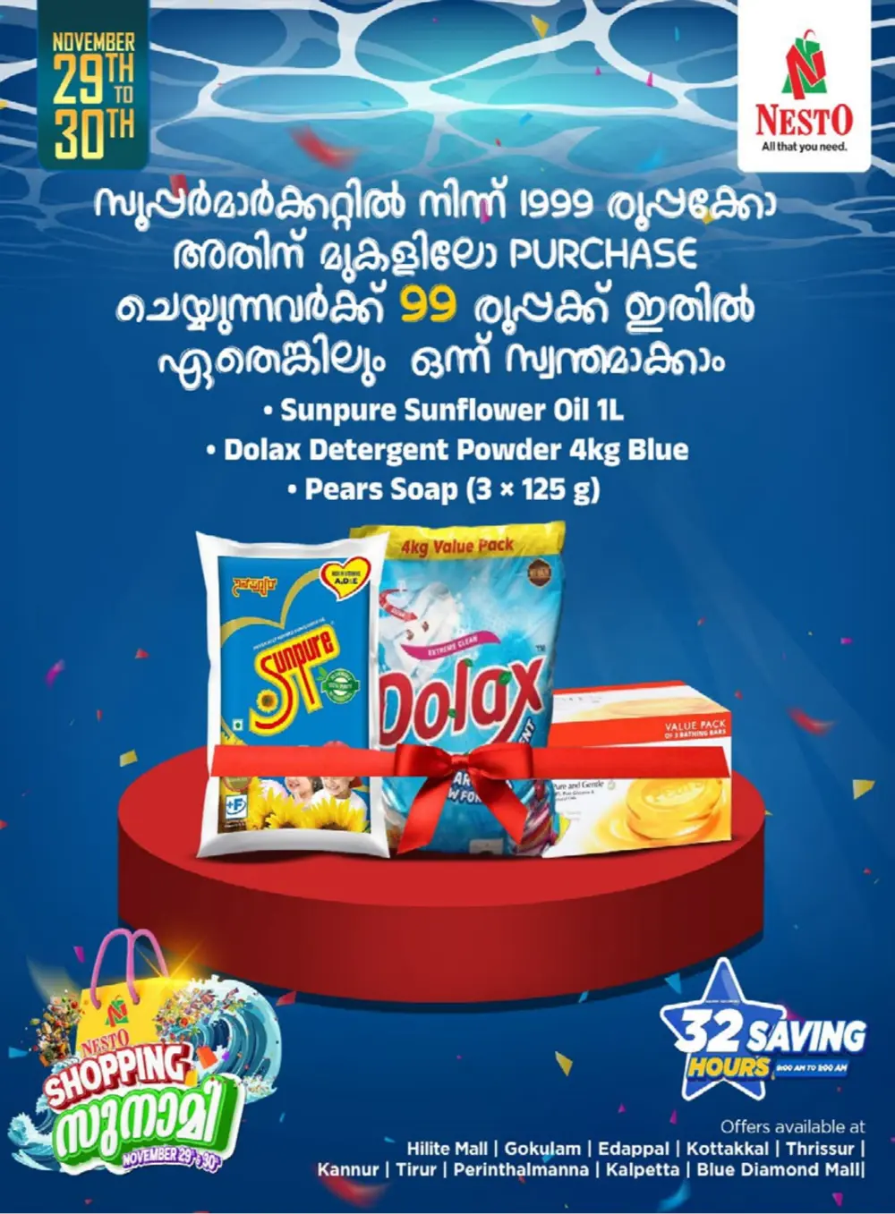 Shopping Tsunami In Nesto Hypermarket Thrissur