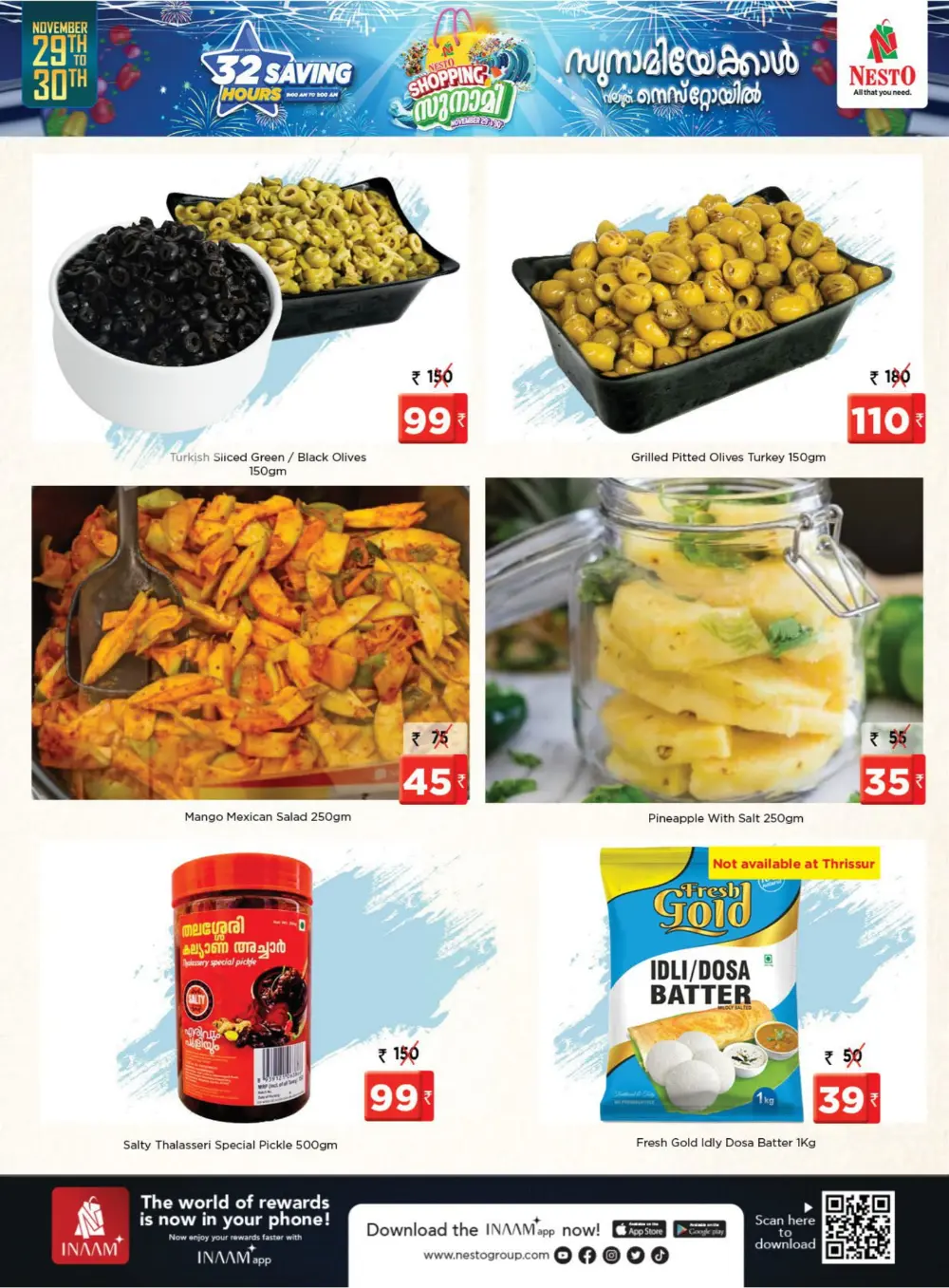 Shopping Tsunami In Nesto Hypermarket Thrissur