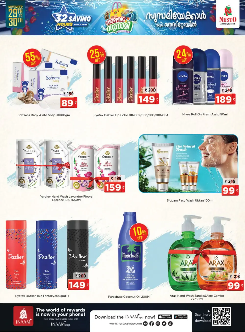 Shopping Tsunami In Nesto Hypermarket Thrissur