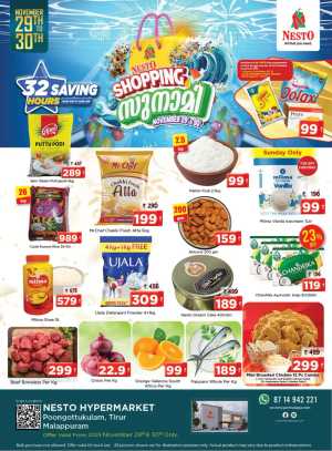 Shopping സുനാമി - 32 Saving Hours In Nesto Hypermarket Malappuram