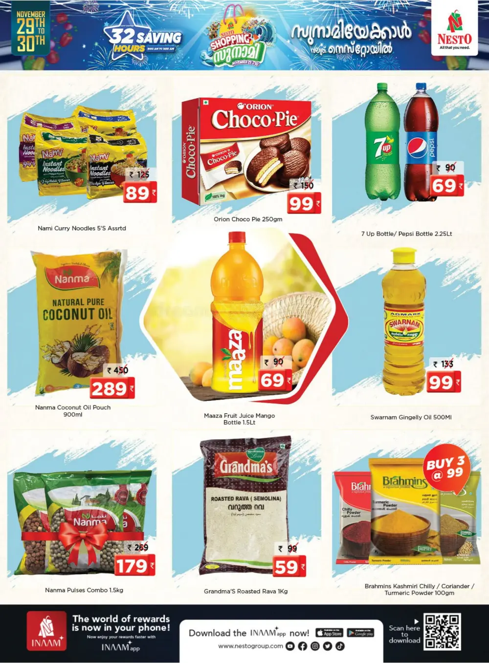 Shopping സുനാമി - 32 Saving Hours In Nesto Hypermarket Malappuram