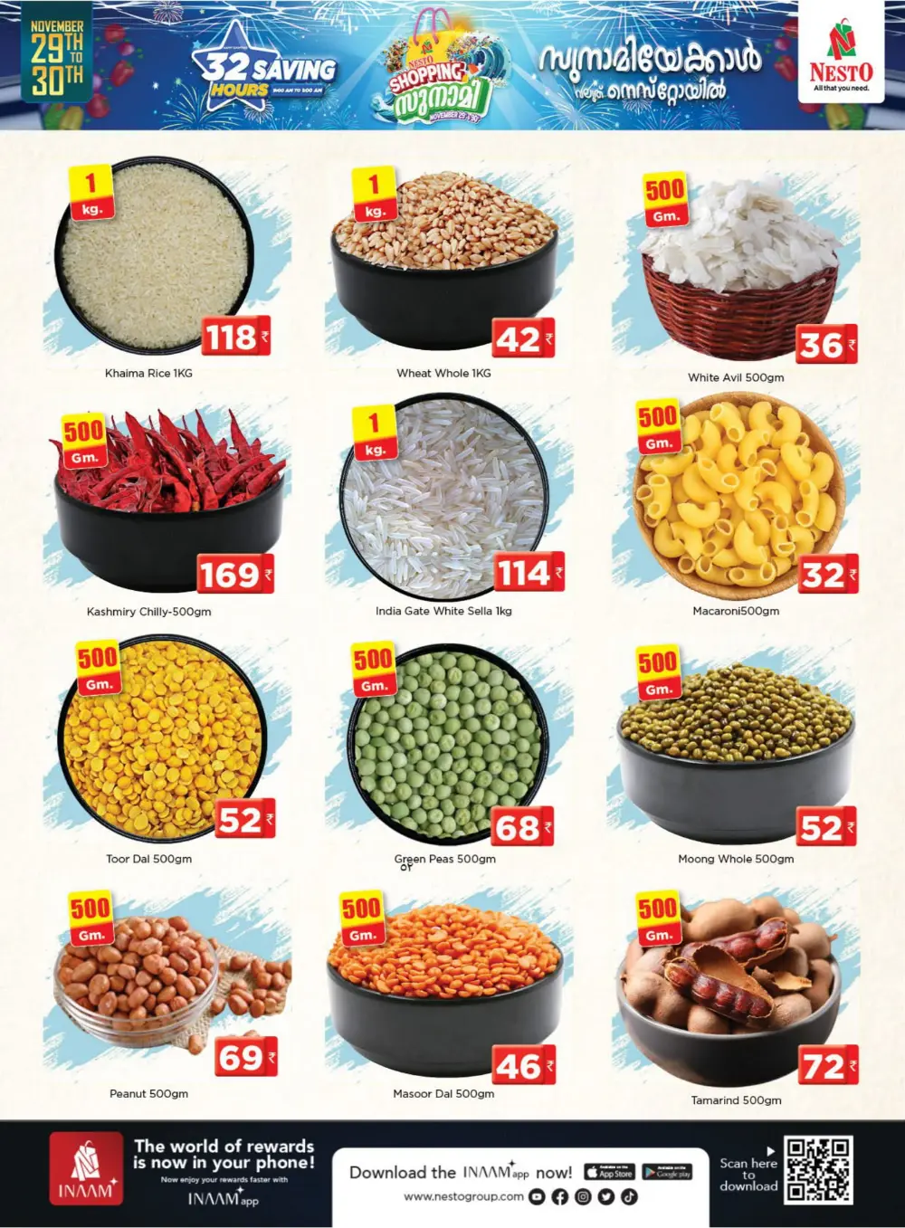 Shopping സുനാമി - 32 Saving Hours In Nesto Hypermarket Malappuram