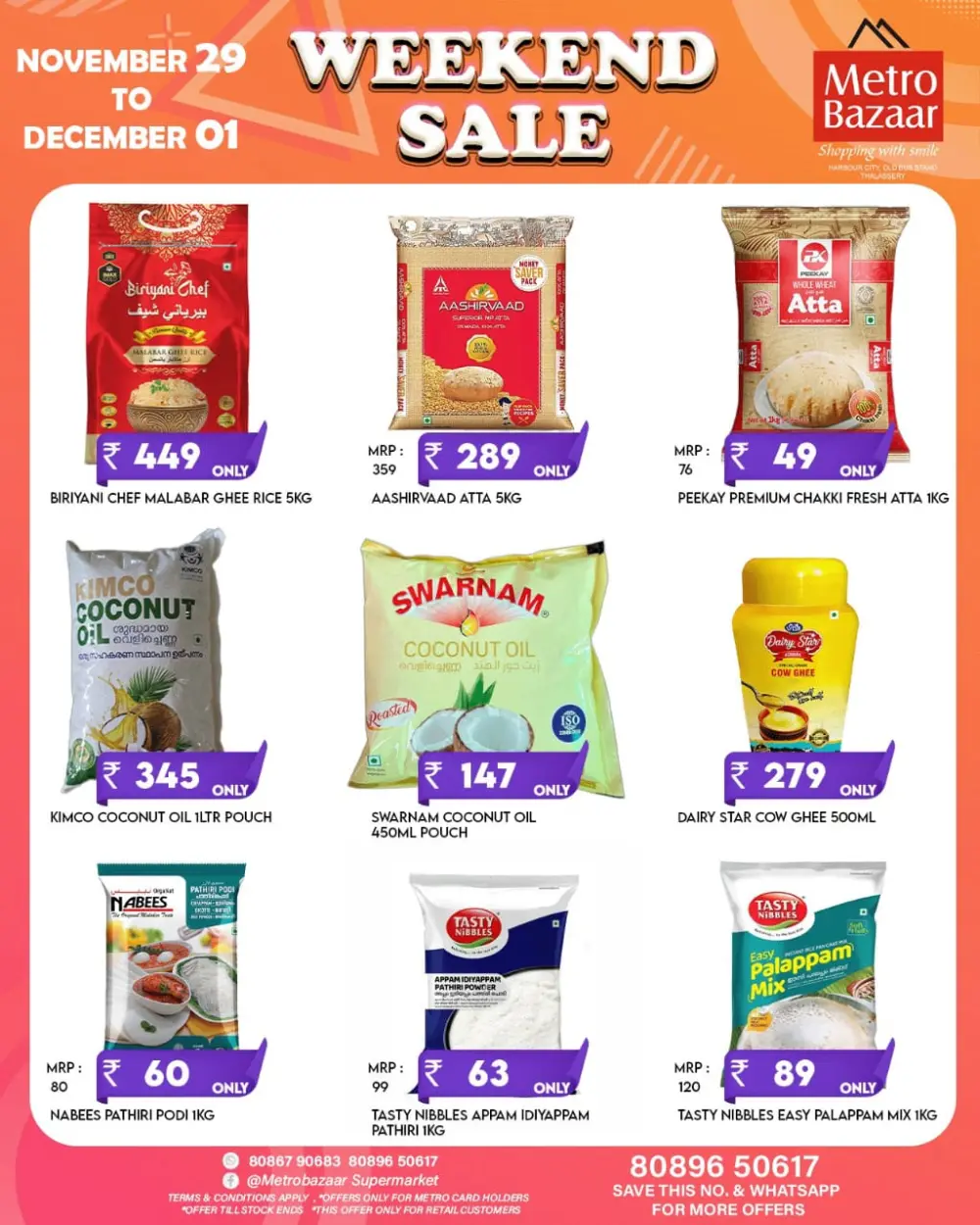 Weekend offer In Metro Bazaar Kannur