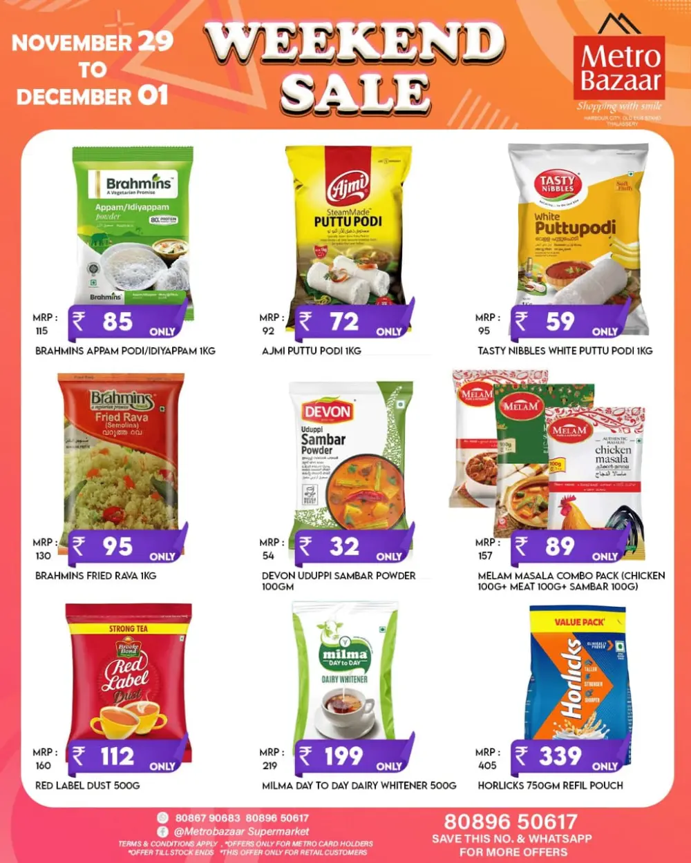Weekend offer In Metro Bazaar Kannur