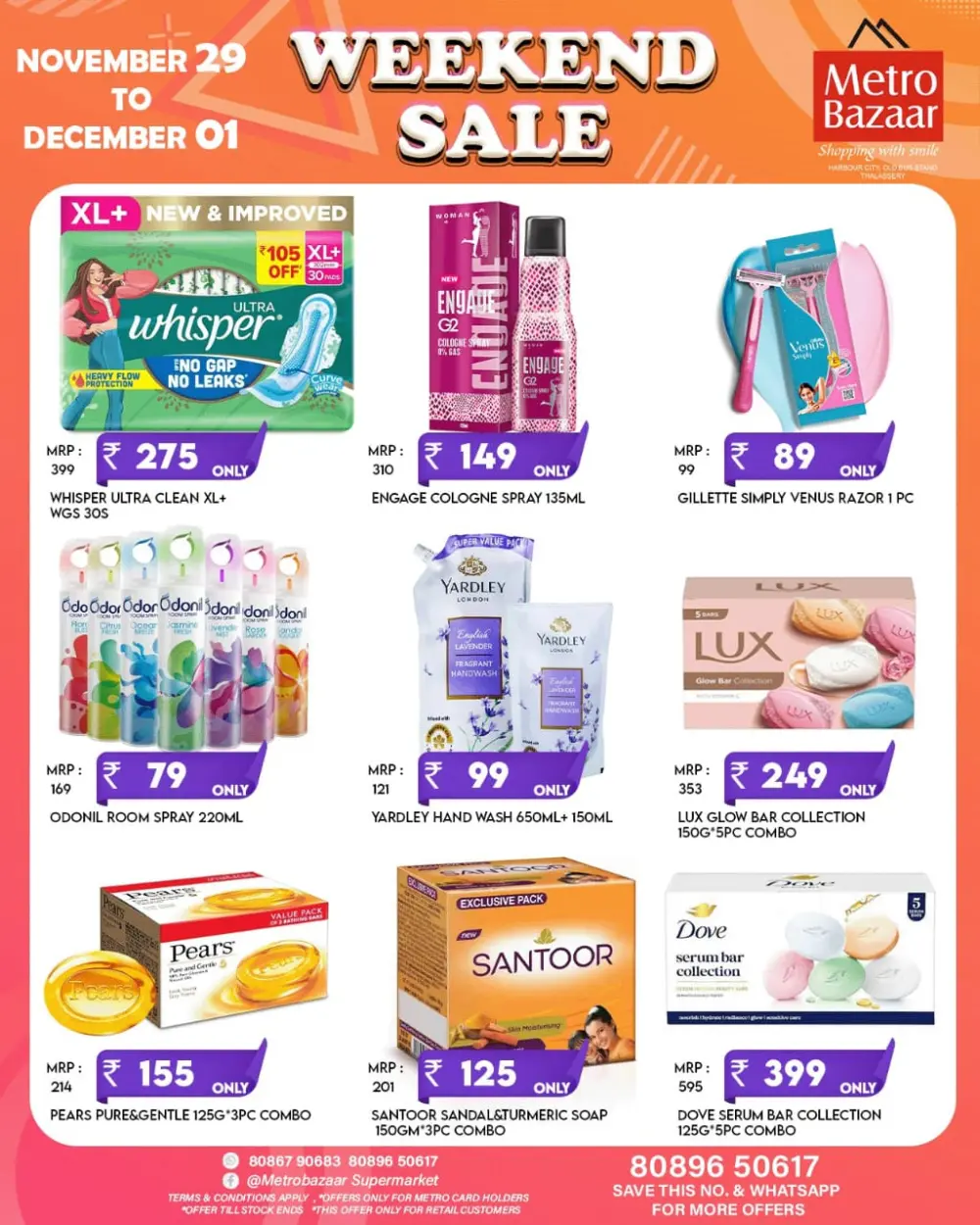 Weekend offer In Metro Bazaar Kannur