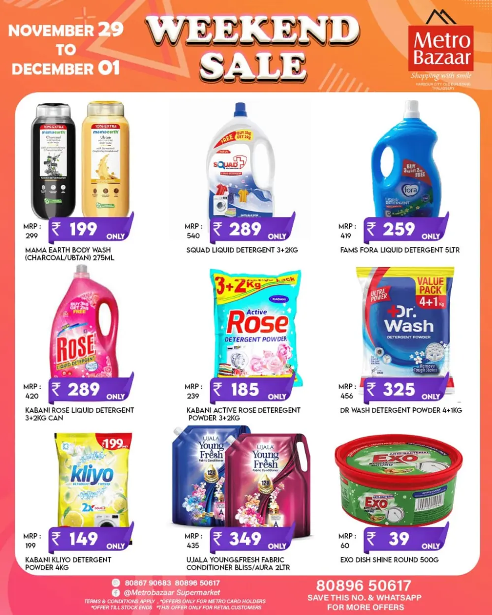 Weekend offer In Metro Bazaar Kannur
