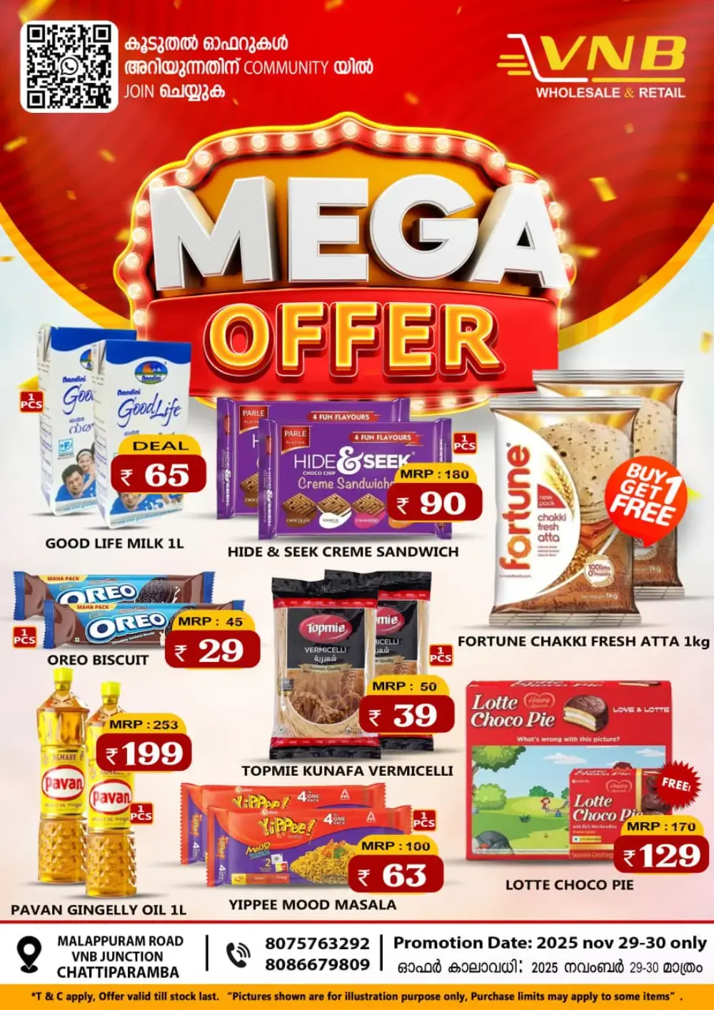 Mega offer In VNB Malappuram
