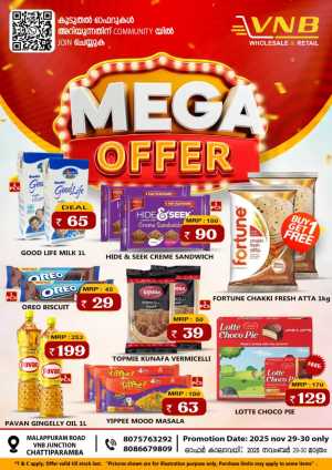 Mega offer In VNB Malappuram