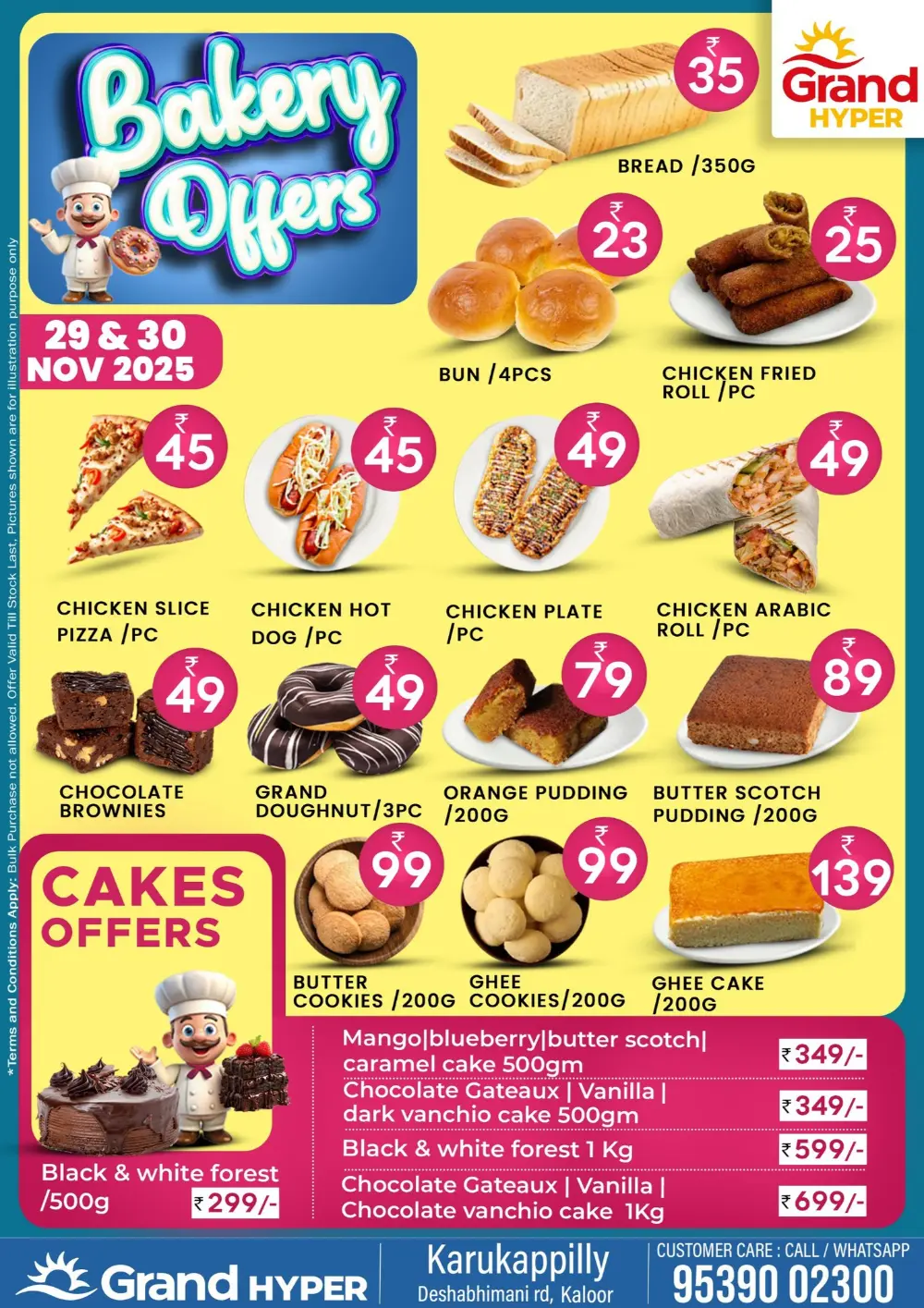 Bakery offer In Grand Hypermarket Ernakulam