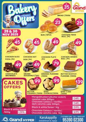 Bakery offer In Grand Hypermarket Ernakulam