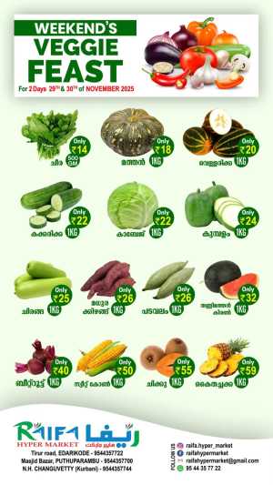 Fresh Offers In Raifa Hypermarket Malappuram
