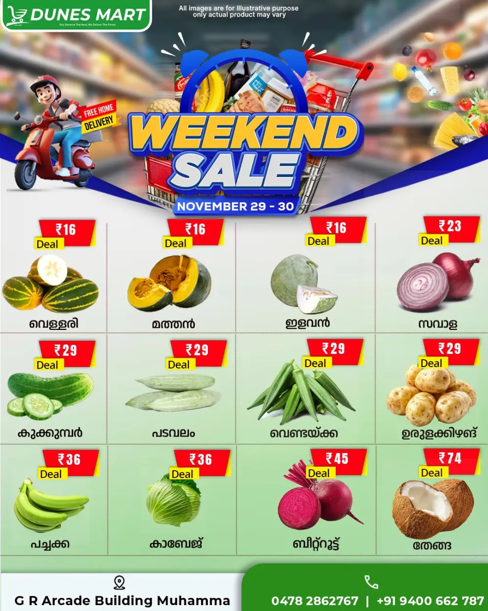 Weekend Sale In Dunes Mart Alappuzha