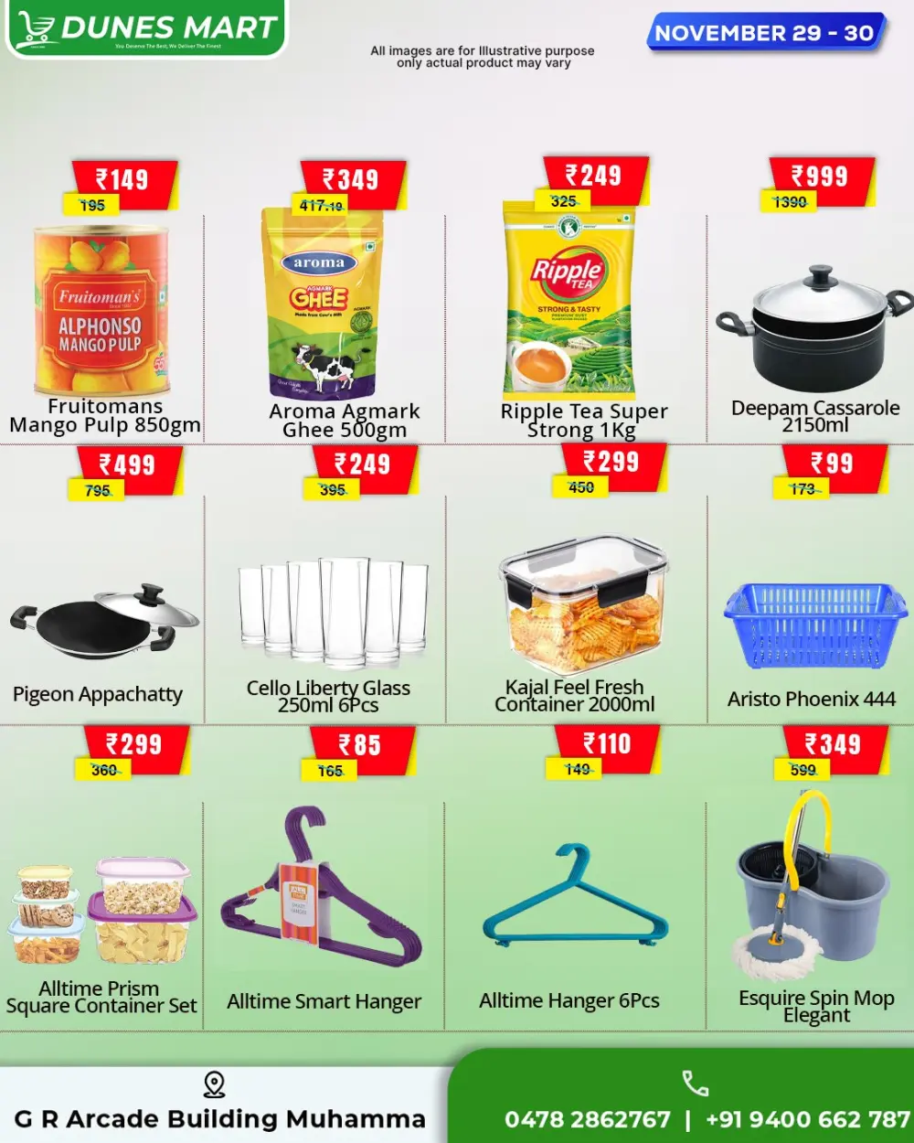 Weekend Sale In Dunes Mart Alappuzha