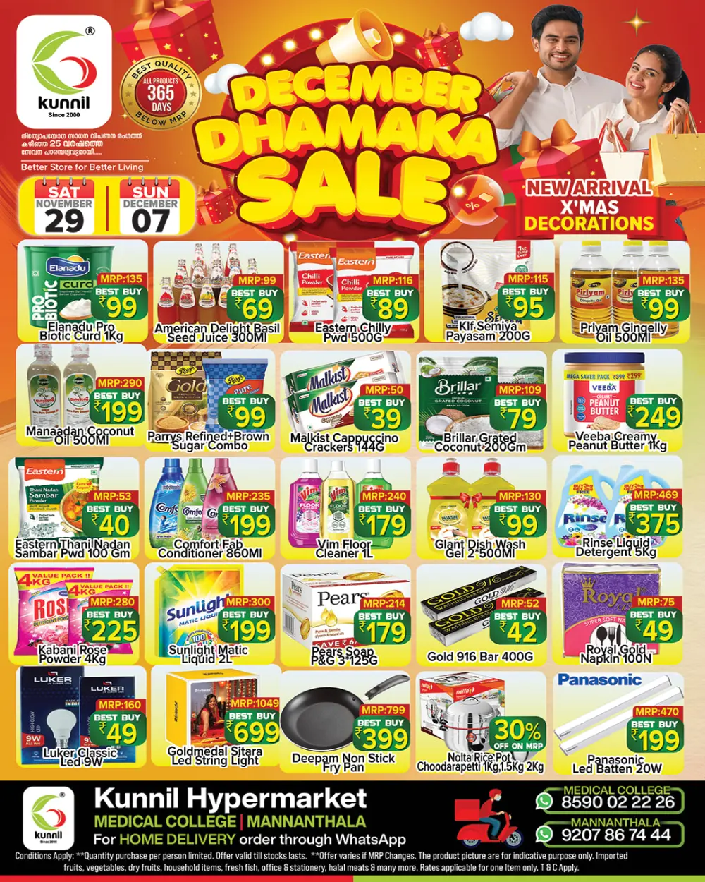 December dhamaka sale In Kunnil Hypermarket Trivandrum