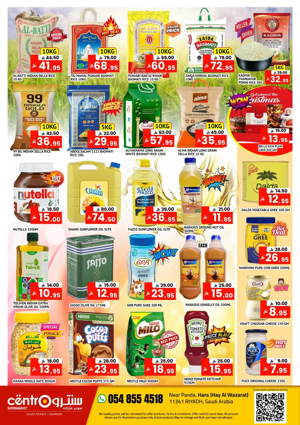 Mega shopping offer In Centro Supermarket Riyadh