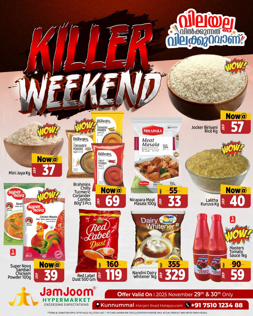 Killer weekend In JamJoom Hypermarket Malappuram