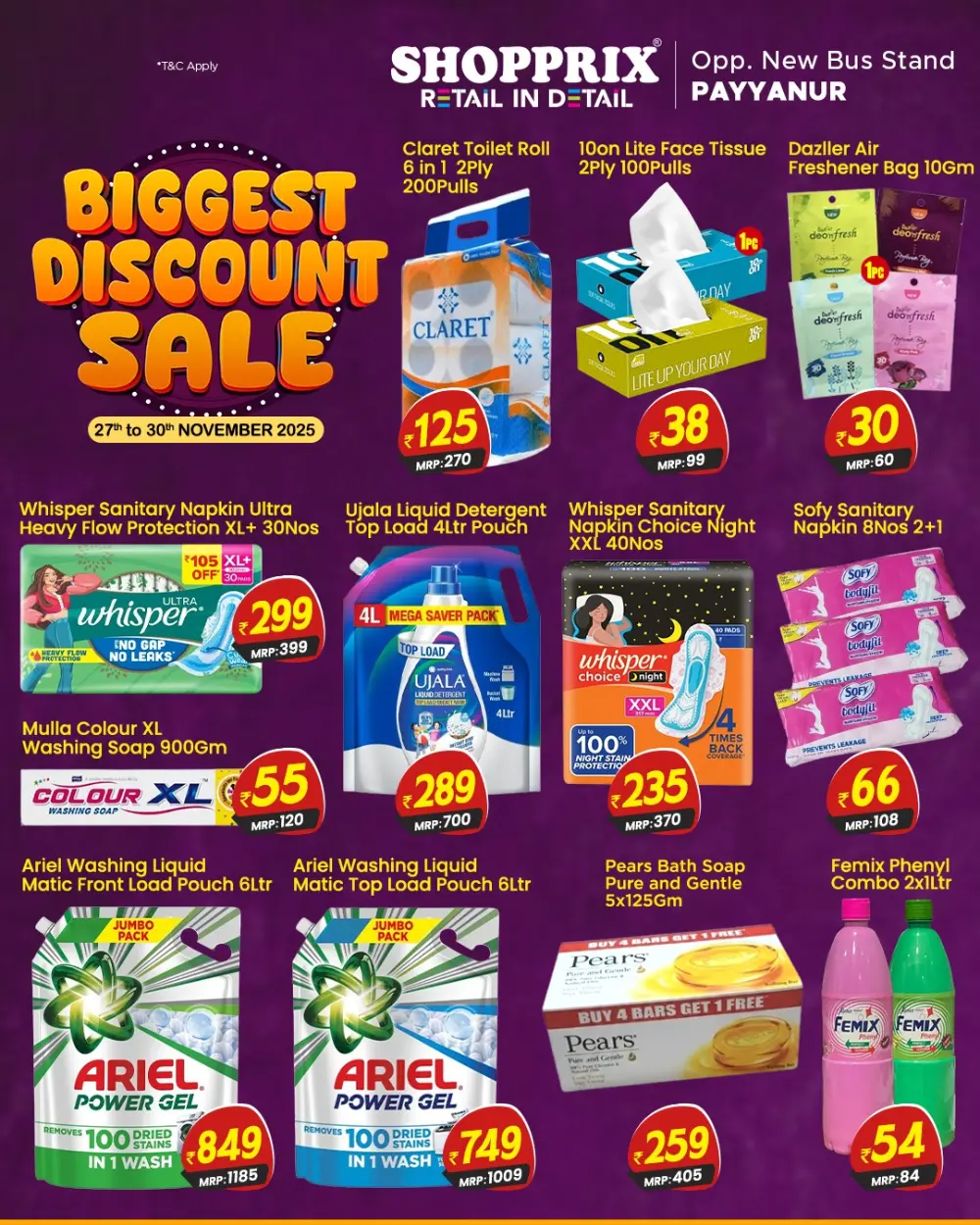 Biggest discount sale