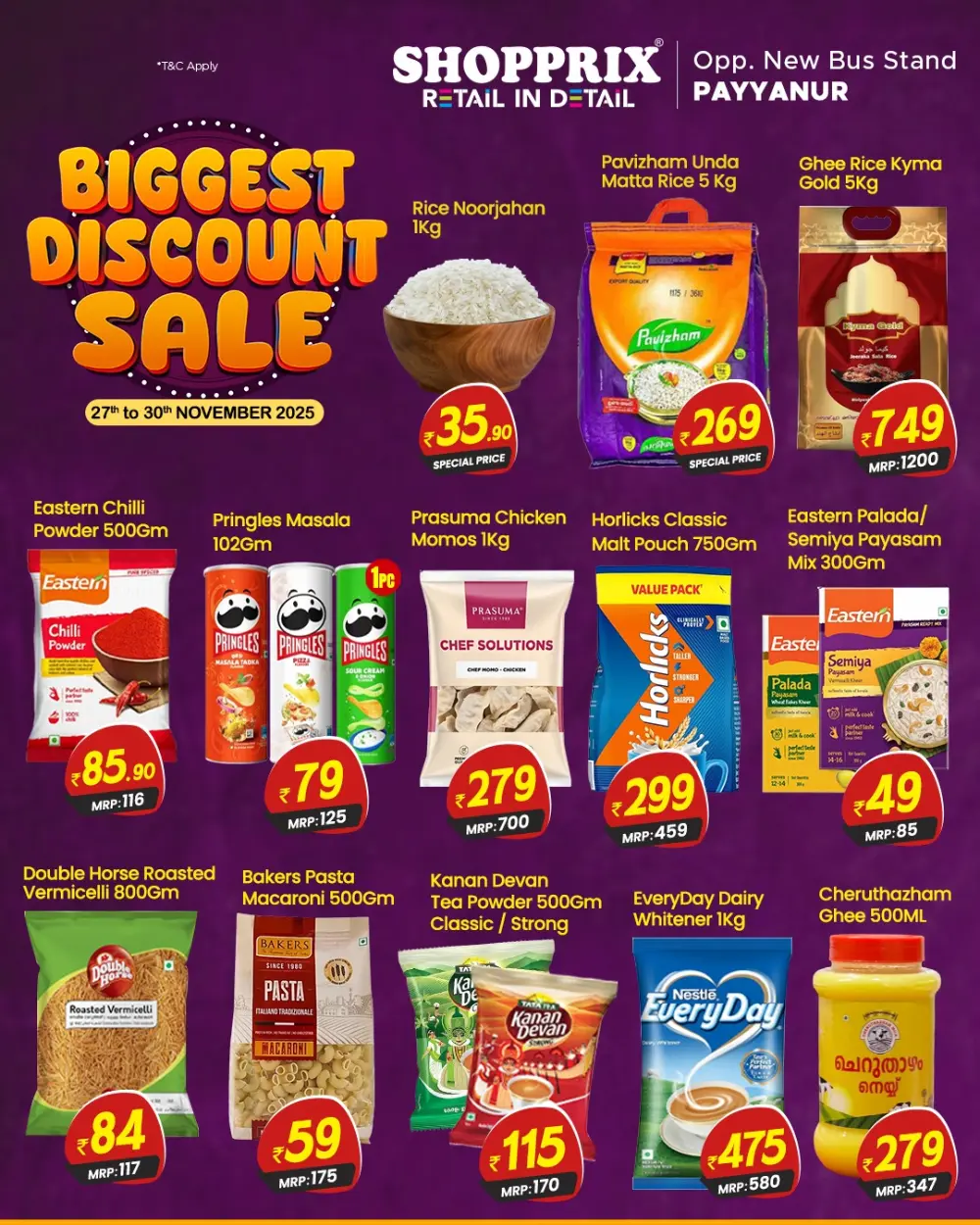 Biggest discount sale