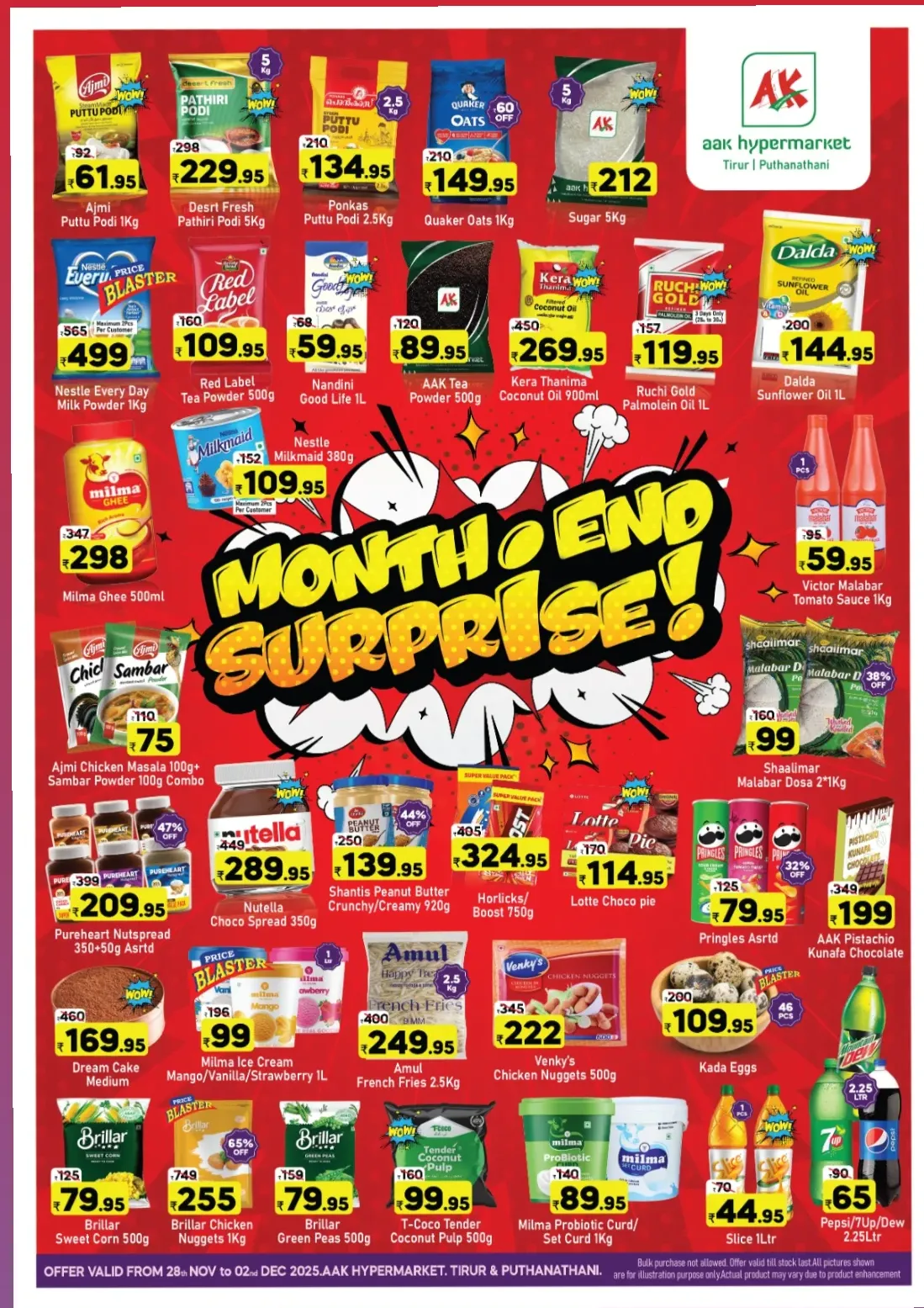 Month-End Surprise Deals In AAK Hypermarket Malappuram