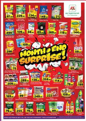 Month-End Surprise Deals In AAK Hypermarket Malappuram