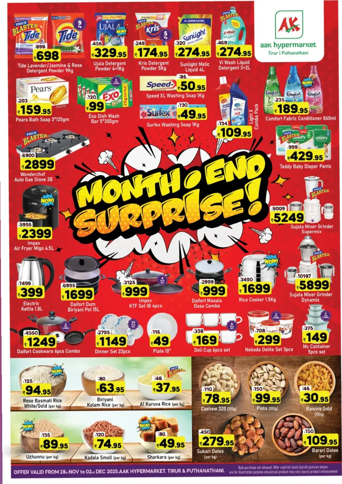 Month-End Surprise Deals In AAK Hypermarket Malappuram