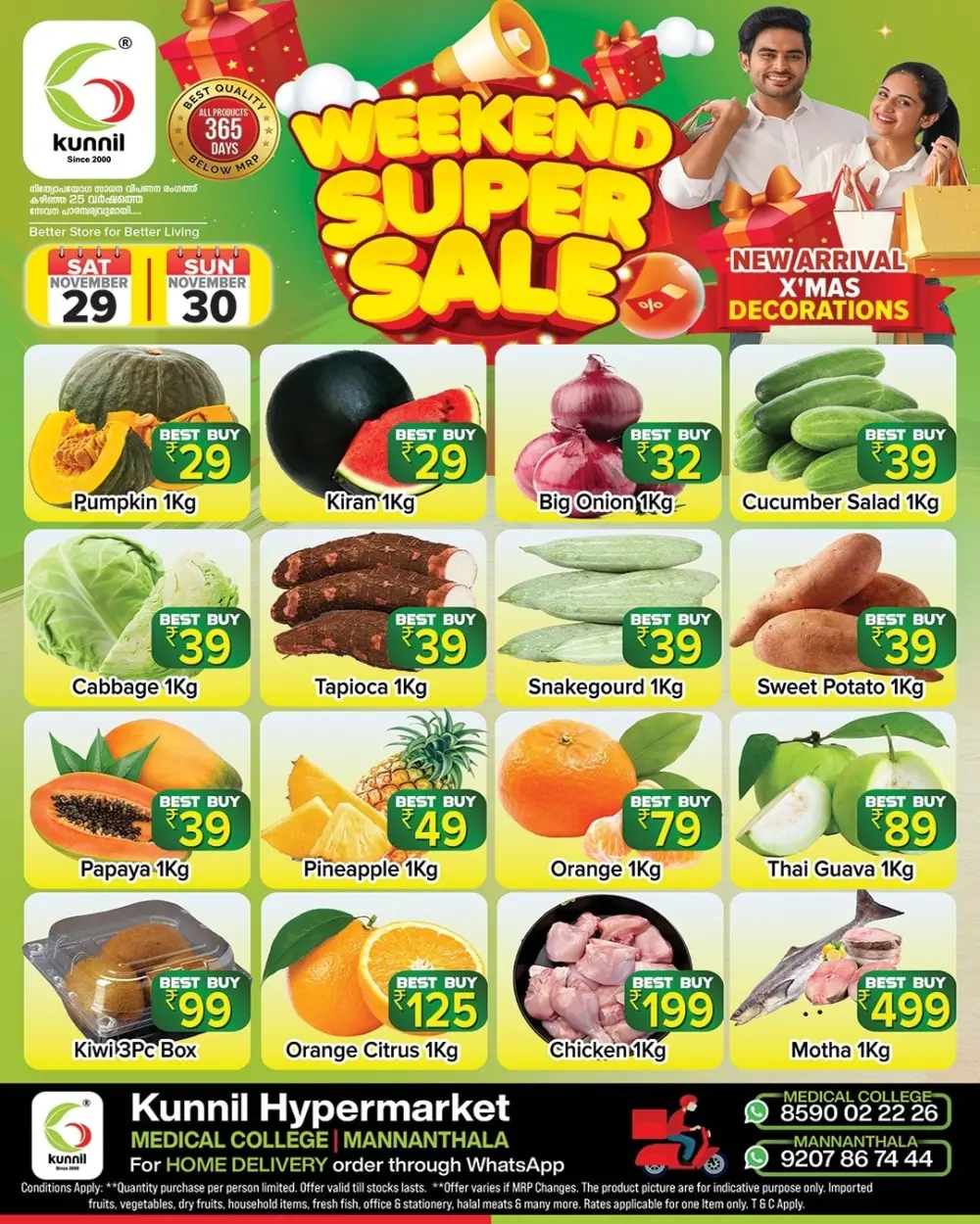 Weekend Super Sale In Kunnil Hypermarket Trivandrum