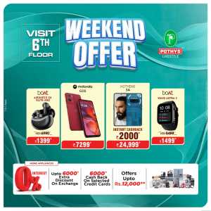 Weekend Offer In Pothys Lifestyle Ernakulam
