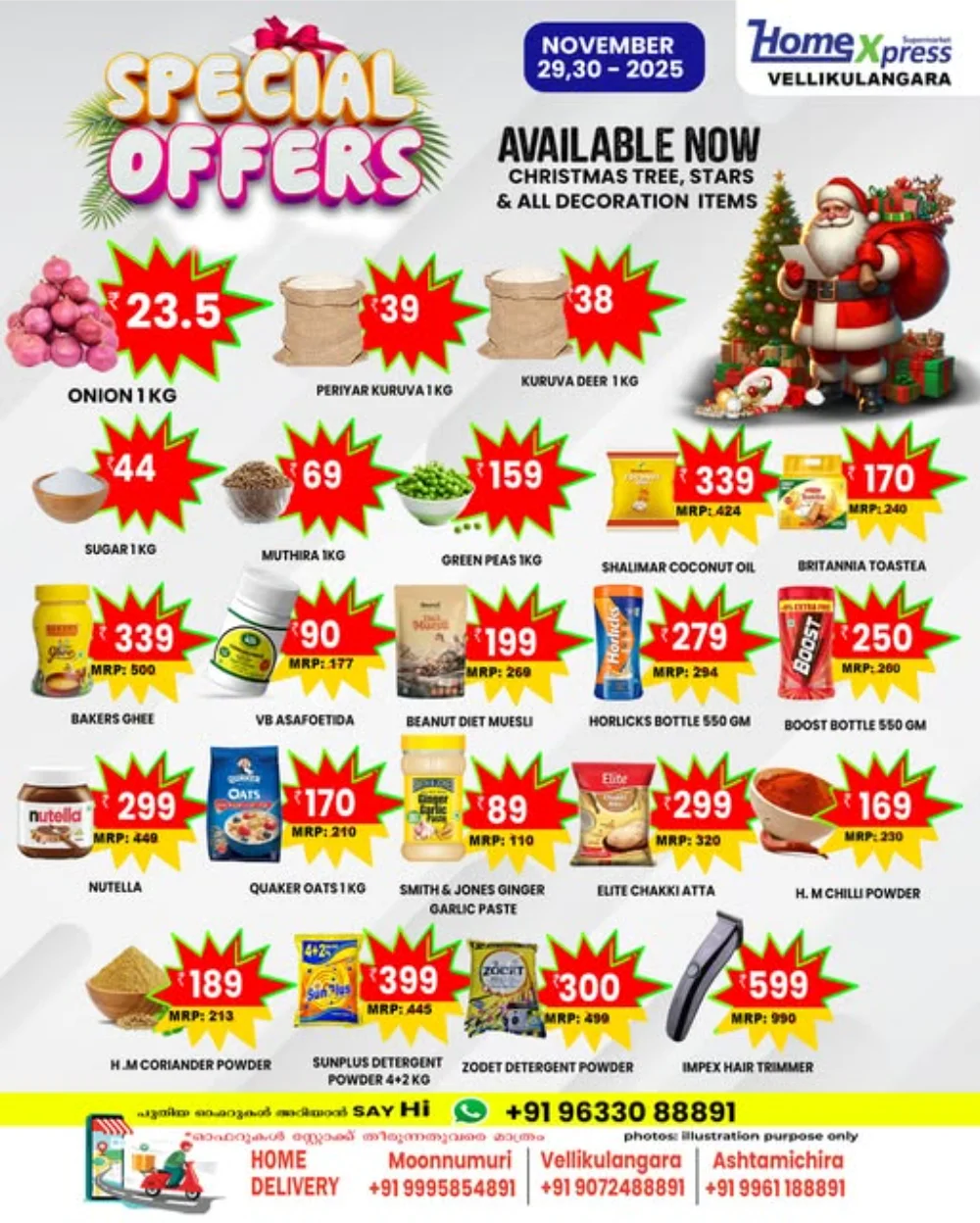 Special Offers In Home Xpress Thrissur
