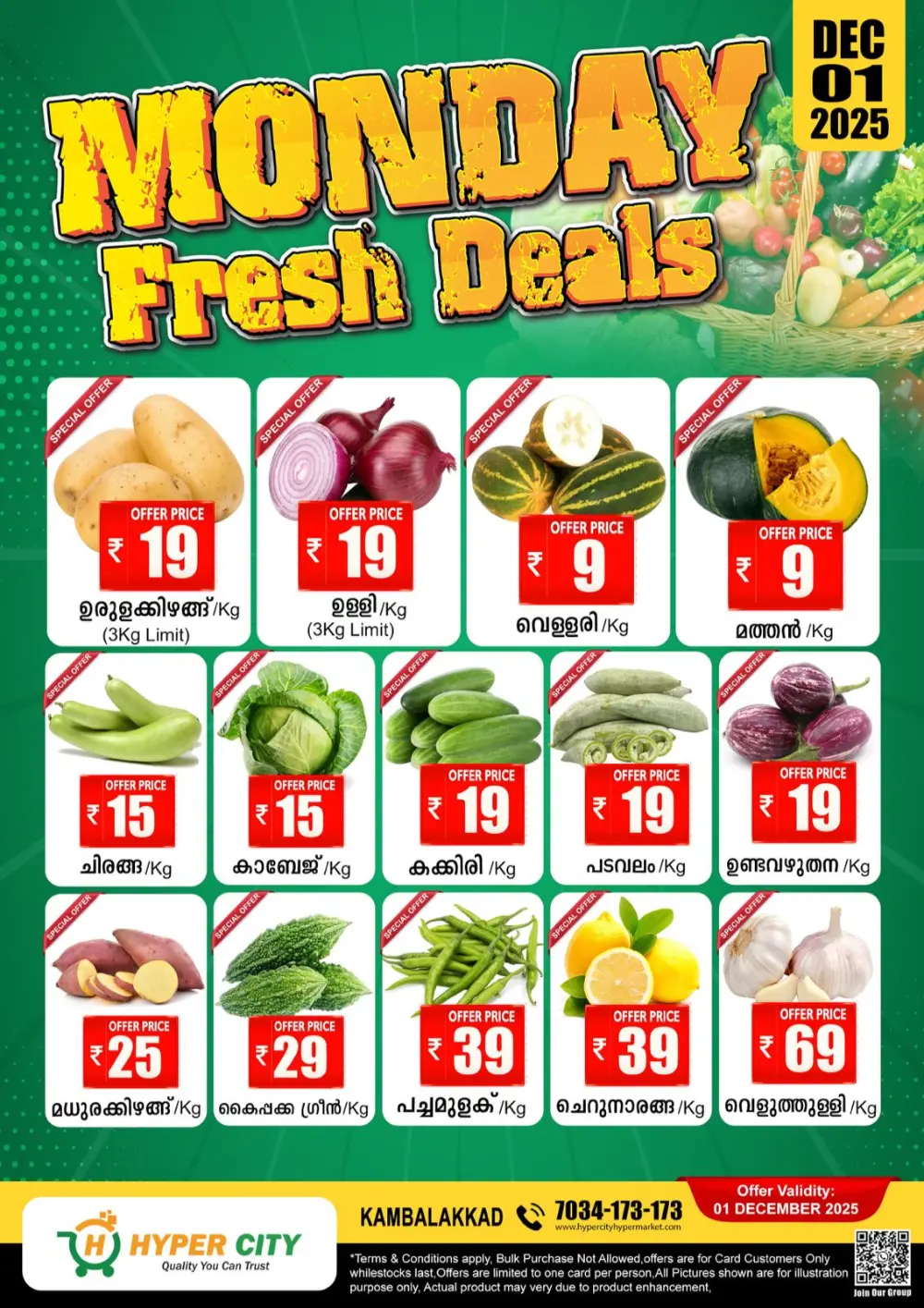 Monday fresh deal In Hyper City Hypermarket Wayanad