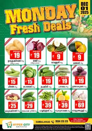 Monday fresh deal In Hyper City Hypermarket Wayanad