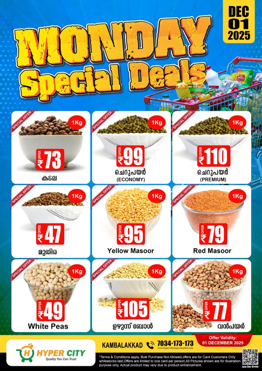 Monday fresh deal In Hyper City Hypermarket Wayanad