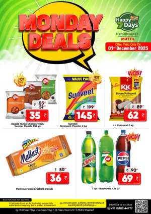 Monday deals In Happy 7 Days Wayanad