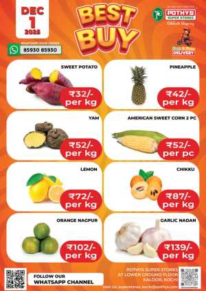 Best buy In Pothys Superstores Ernakulam