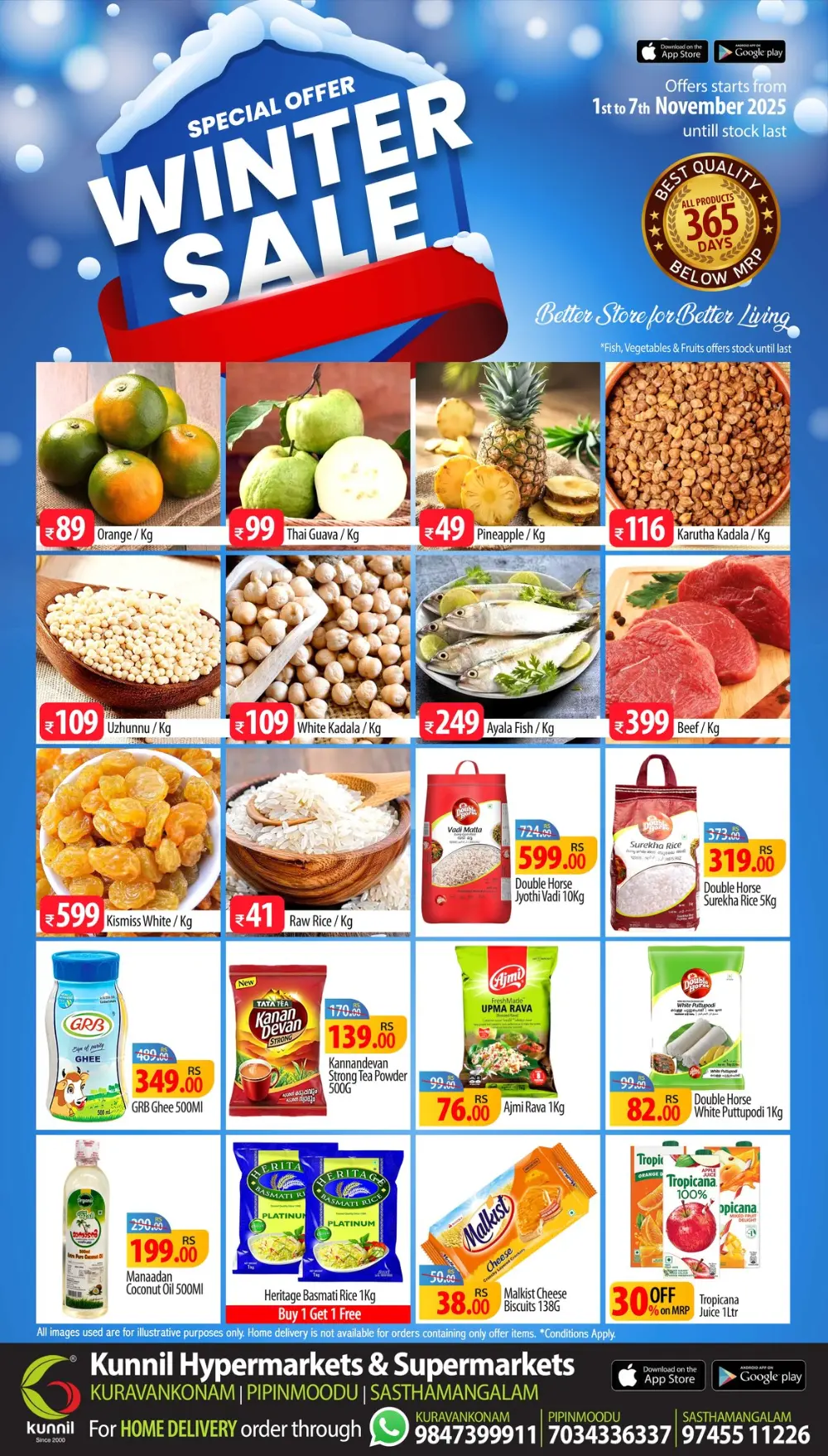 Winter sale In Kunnil Hypermarket Trivandrum