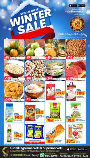 Winter sale In Kunnil Hypermarket Trivandrum