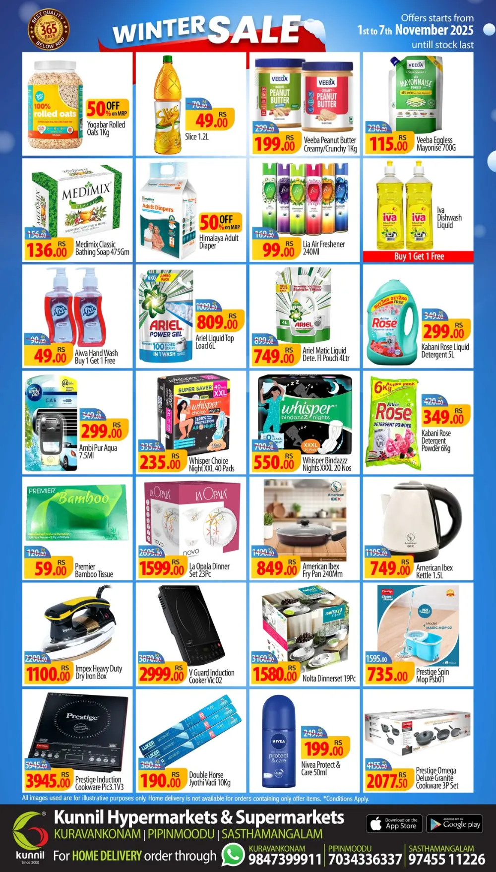 Winter sale In Kunnil Hypermarket Trivandrum