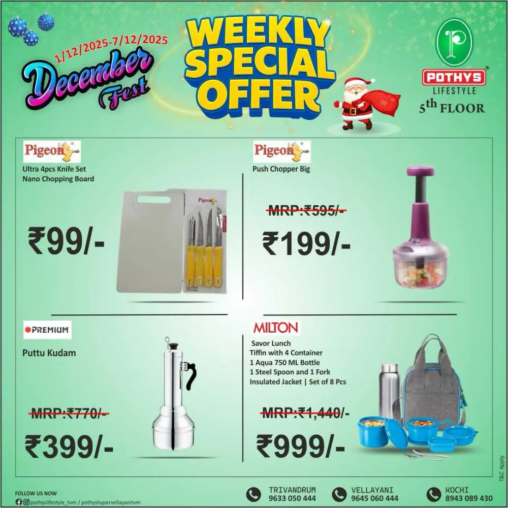 Weekly Special Offer In Pothys Lifestyle Trivandrum
