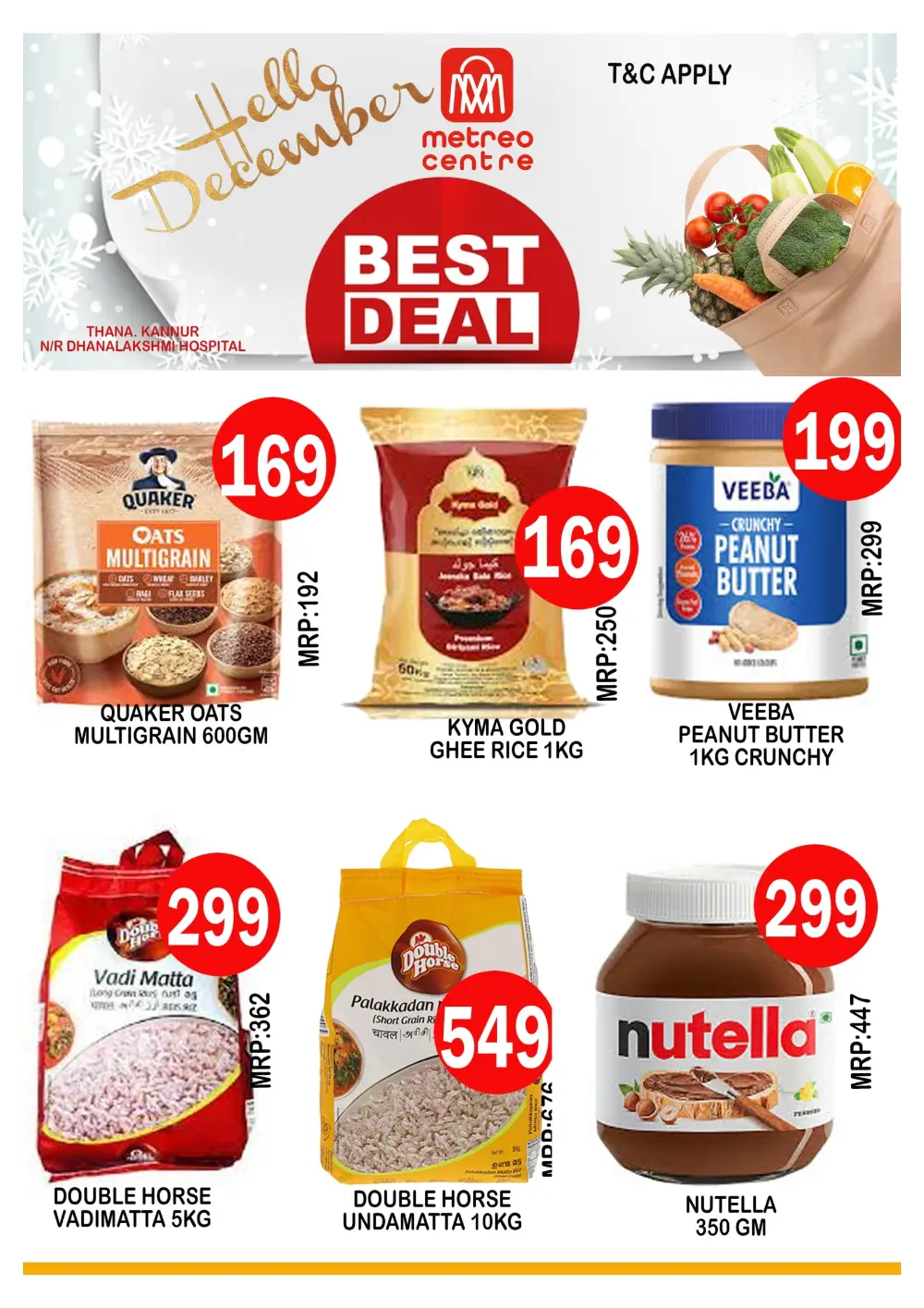 Best deals Best deals In Metro Centre Kannur