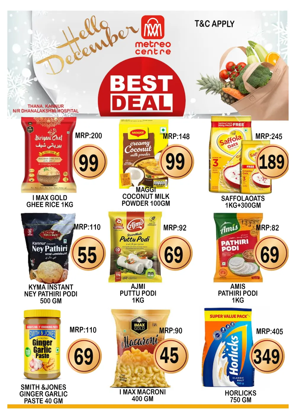 Best deals Best deals In Metro Centre Kannur