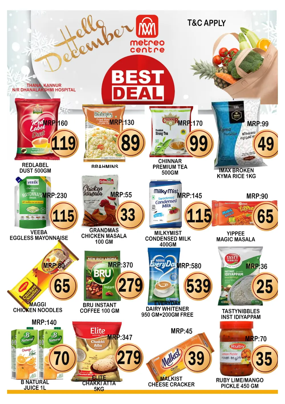 Best deals Best deals In Metro Centre Kannur