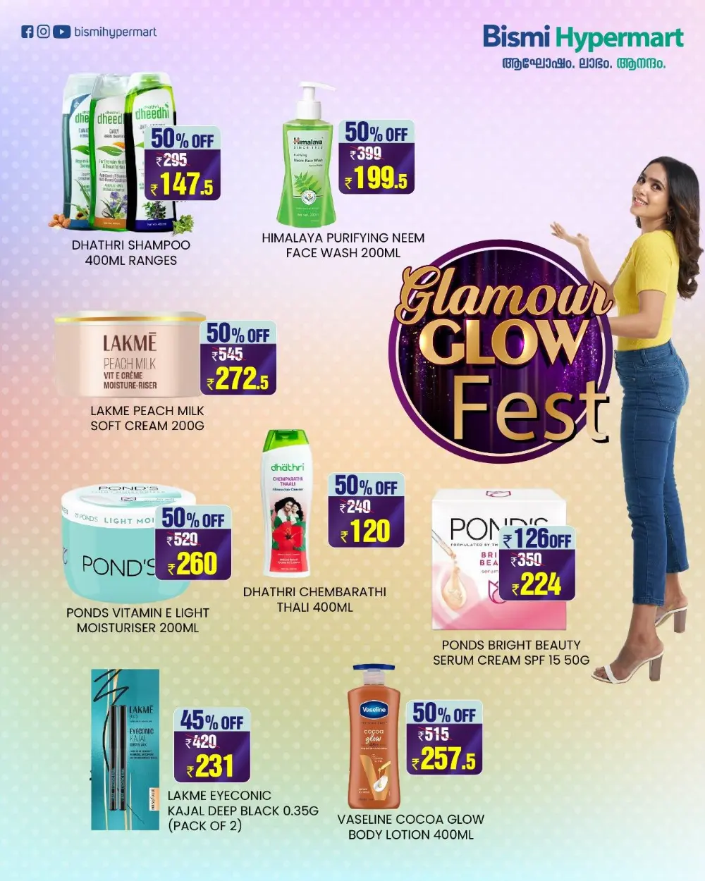 Glow fest In Bismi Hypermart Idukki