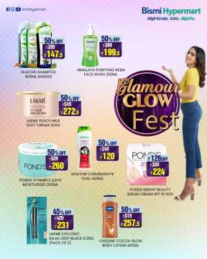 Glow fest In Bismi Hypermart Idukki
