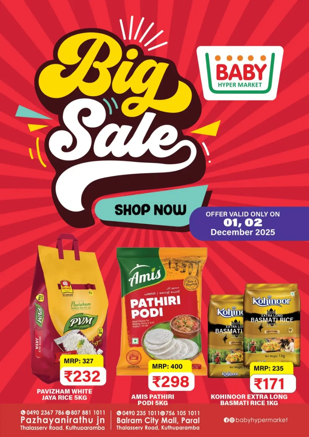 Big Sale In Baby Hypermarket Kannur