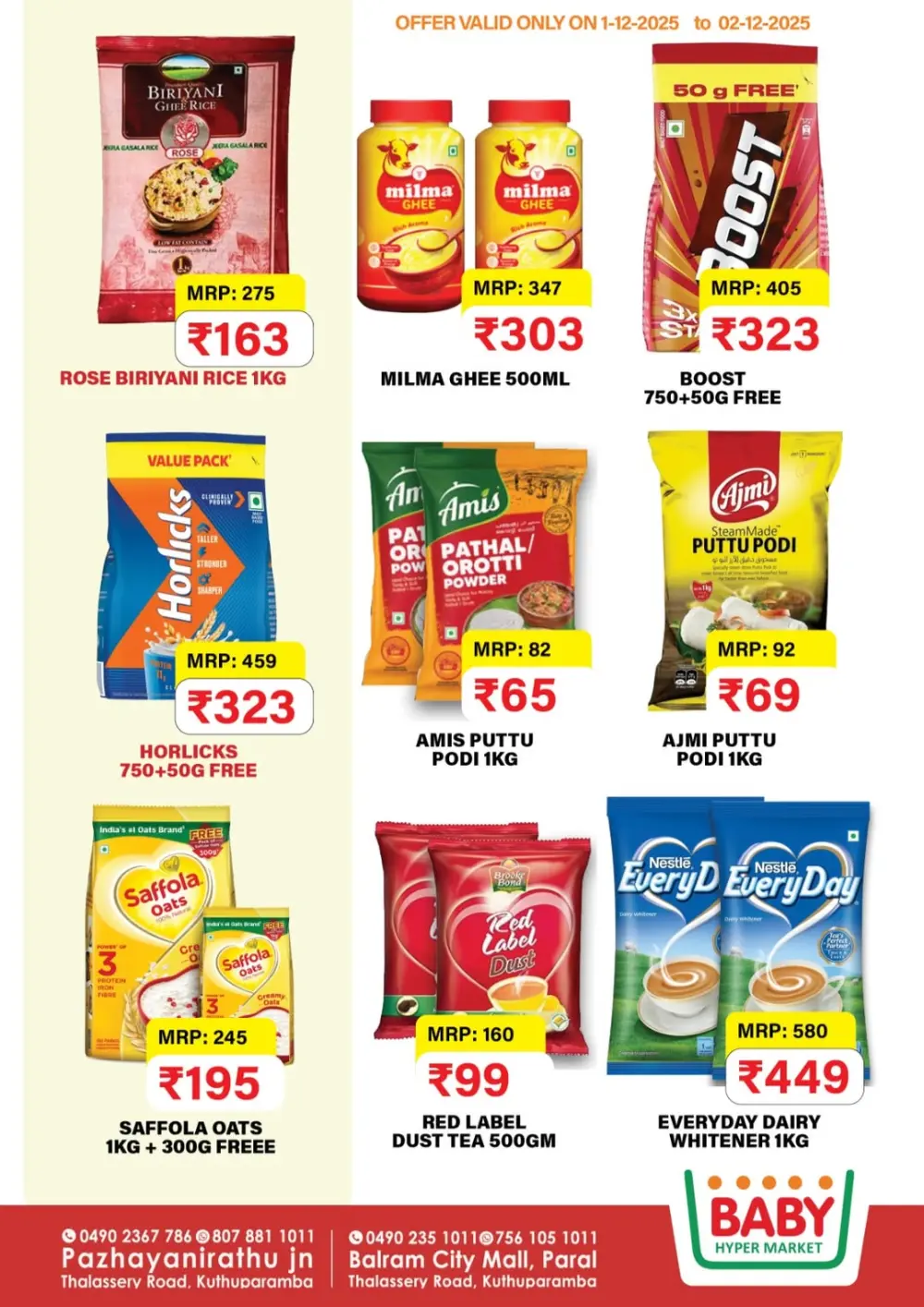 Big Sale In Baby Hypermarket Kannur
